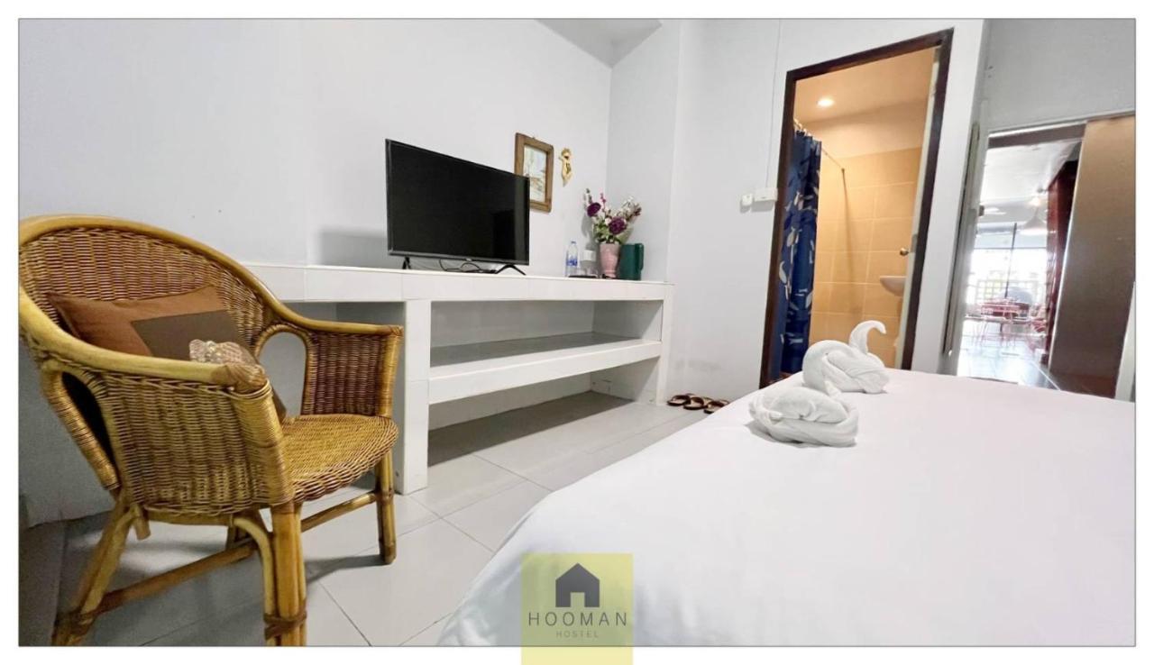 Hooman Hostel - Chiang Mai, Chiang Mai